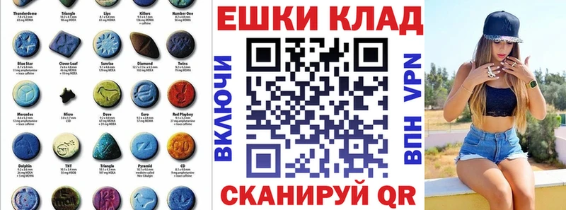 ЭКСТАЗИ 99% Гаврилов Посад