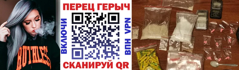 это наркотические препараты  Гаврилов Посад  ГЕРОИН афганец 