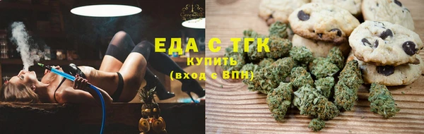 меф VHQ Мегион