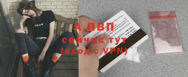 амфетамин Магадан