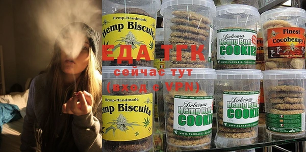 синтетический гашиш Алексеевка