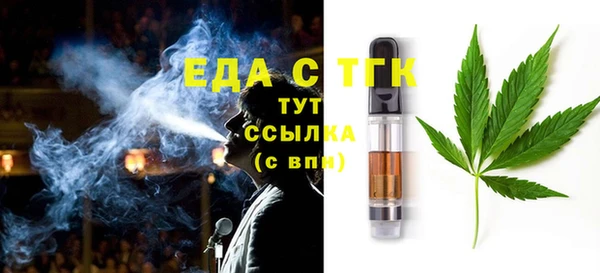 MDMA Premium VHQ Медвежьегорск