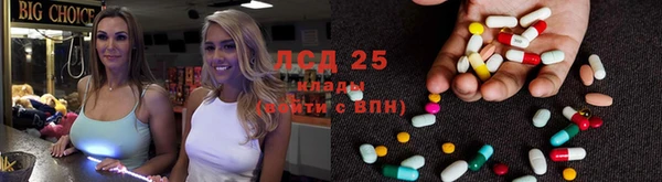 меф VHQ Мегион