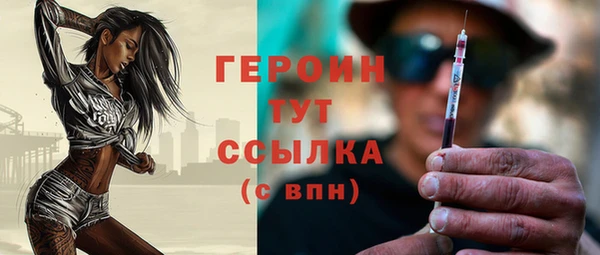MDMA Premium VHQ Майский