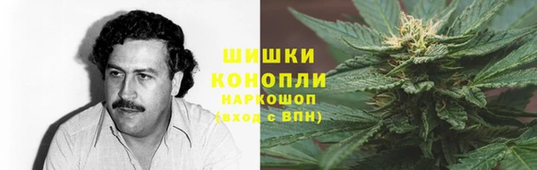 меф VHQ Мегион
