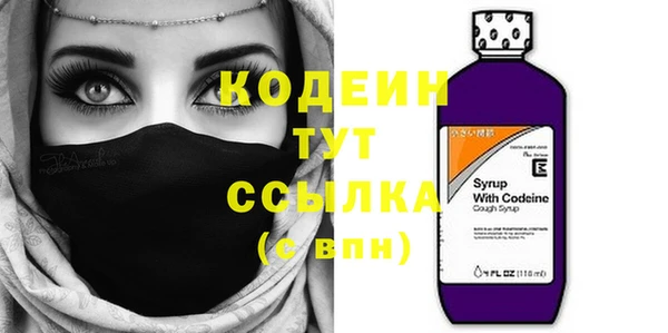 меф VHQ Мегион