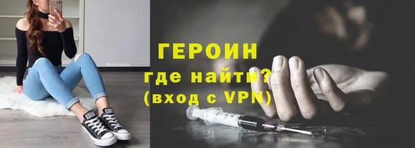 MDMA Premium VHQ Медвежьегорск