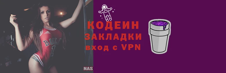 первитин Медногорск