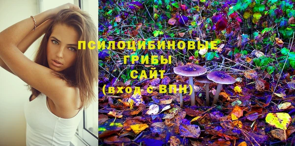 MDMA Premium VHQ Майский