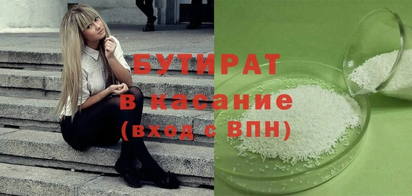 скорость Вяземский