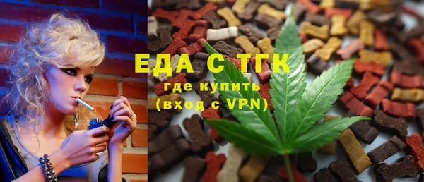 MDMA Premium VHQ Медвежьегорск