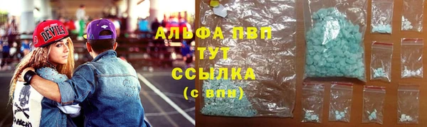 меф VHQ Мегион