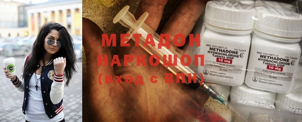 меф VHQ Мегион