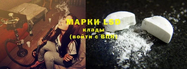 MDMA Premium VHQ Майский