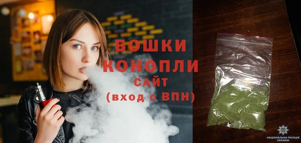 MDMA Premium VHQ Медвежьегорск